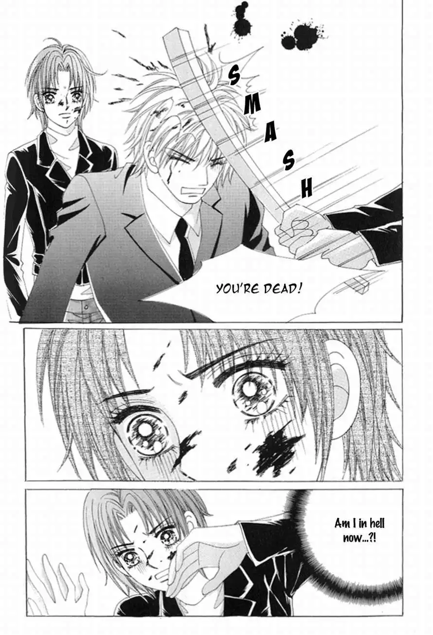 Love In The Mask Chapter 108 30